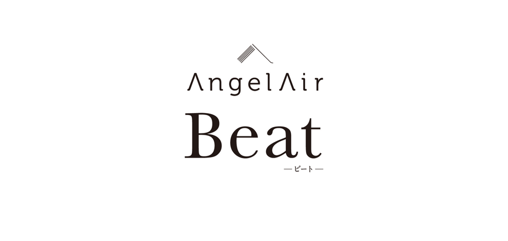 【お知らせ】AngelAirBeat販売について